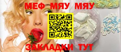 МДПВ Партизанск