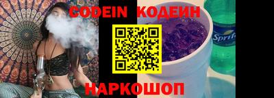 мефедрон Первоуральск