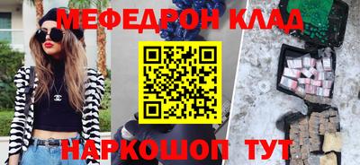 Альфа ПВП Пенза