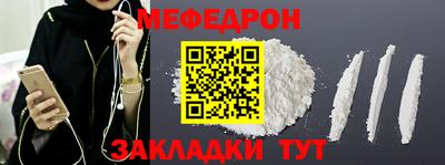 МДПВ Партизанск