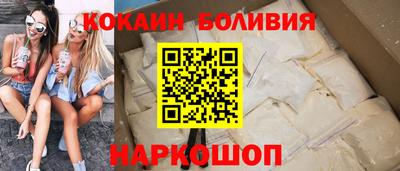 МДПВ Партизанск