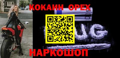 МДПВ Партизанск