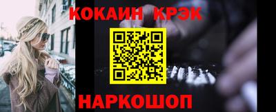 МДПВ Партизанск