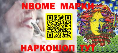 Альфа ПВП Пенза