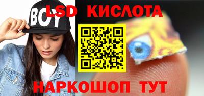 Альфа ПВП Пенза
