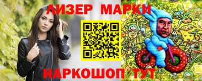 Альфа ПВП Пенза