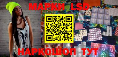 МДПВ Партизанск