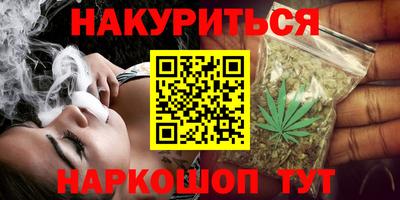 мефедрон Первоуральск