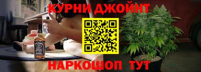 мефедрон Первоуральск