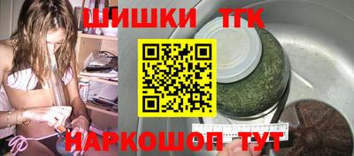 мефедрон Первоуральск