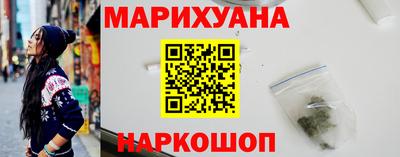МДПВ Партизанск