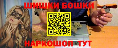 мефедрон Первоуральск