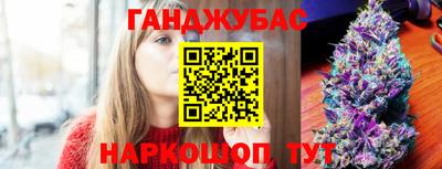 мефедрон Первоуральск