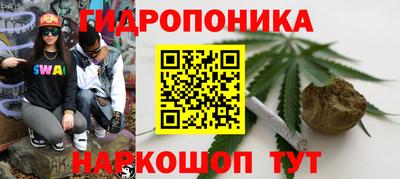 мефедрон Первоуральск