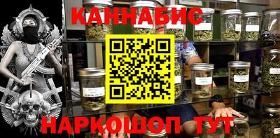 Альфа ПВП Пенза