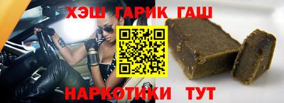 Альфа ПВП Пенза