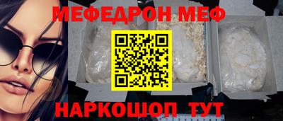 МДПВ Партизанск