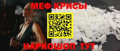 МДПВ Партизанск