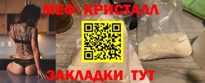 Альфа ПВП Пенза