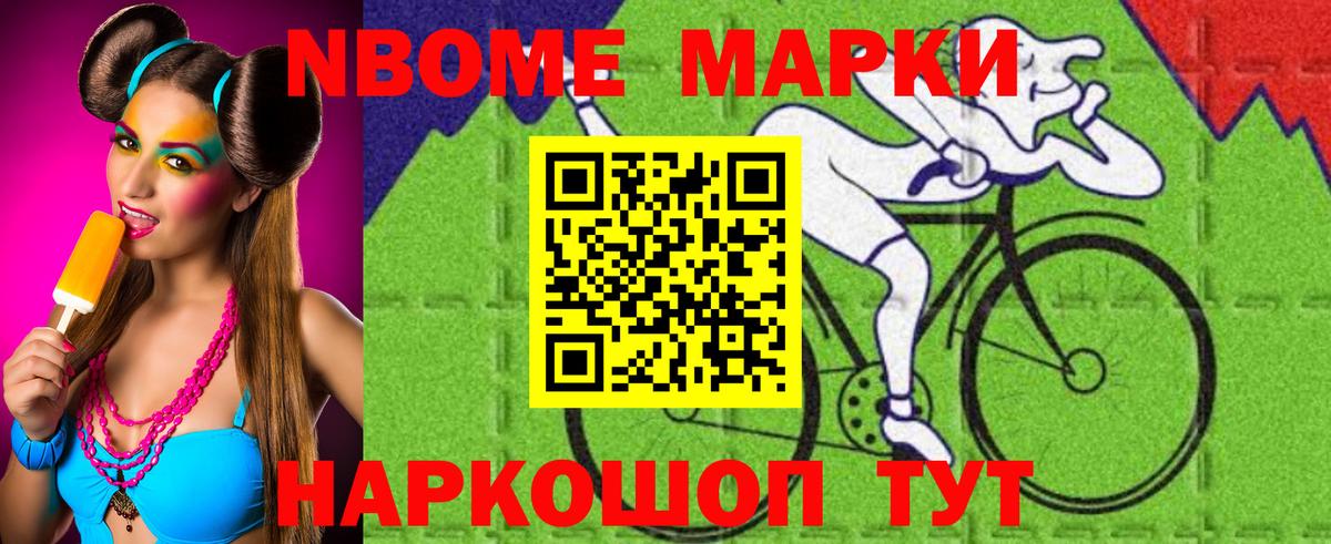 Лсд 25 экстази кислота Псков